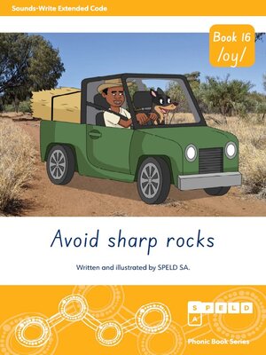 cover image of Avoid Sharp Rocks